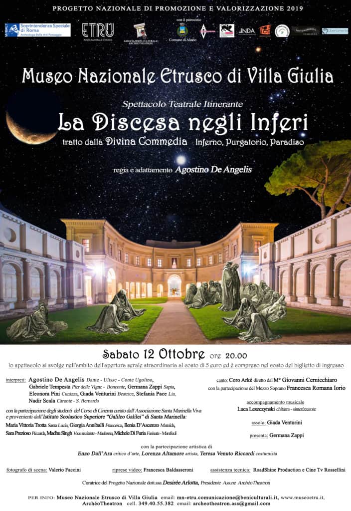 Al Museo Nazionale Etrusco di Villa Giulia in scena lo spettacolo “La Discesa negli Inferi”