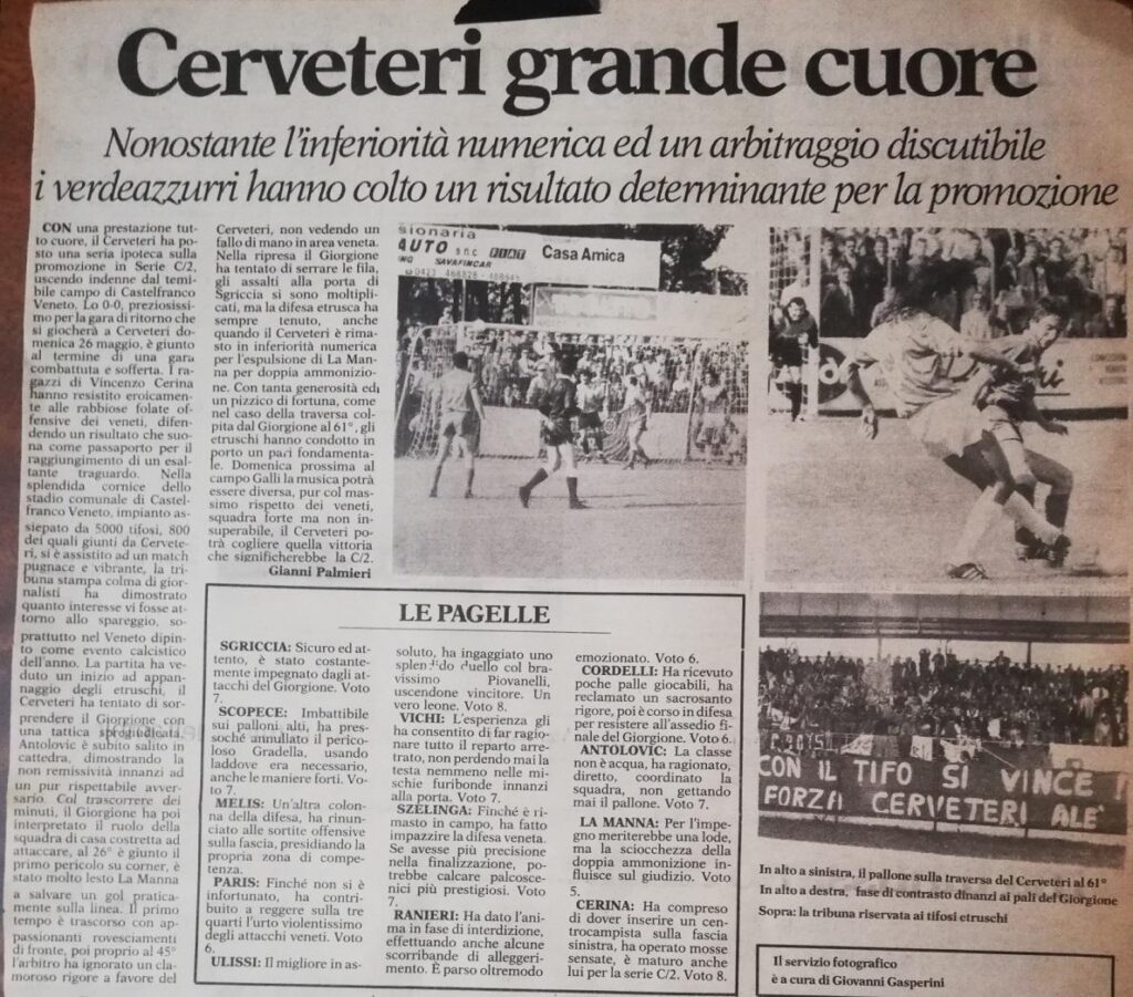 Cerveteri, 30 anni fa la gara di andata spareggio con il Giorgione per la C2