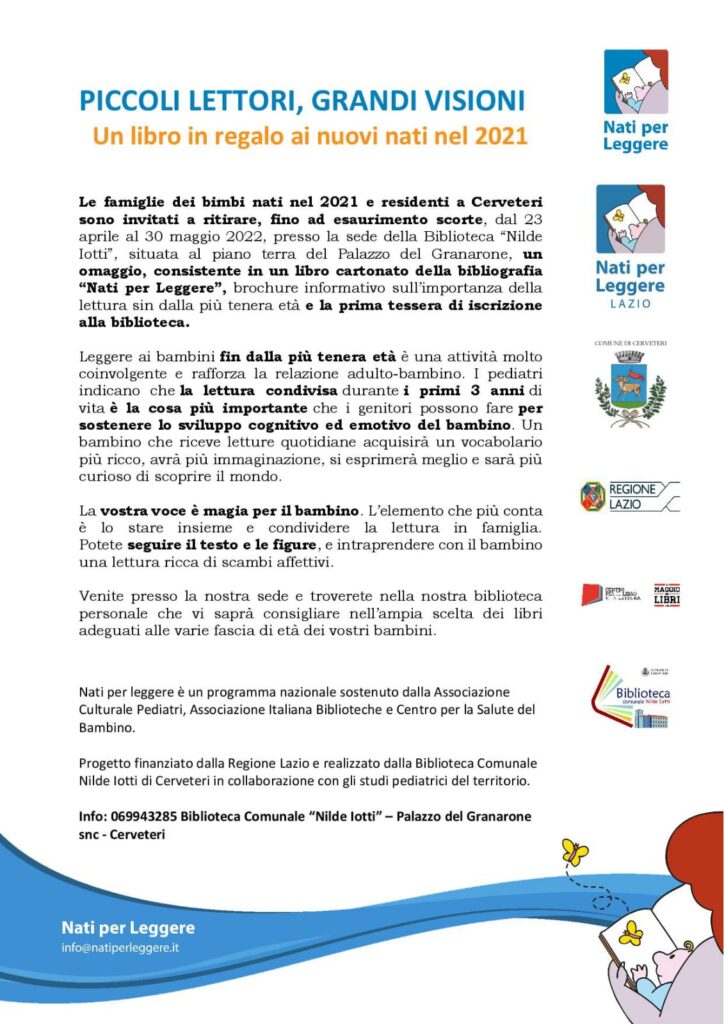 Cerveteri: "Nati per leggere", un libro in regalo ai nuovi nati