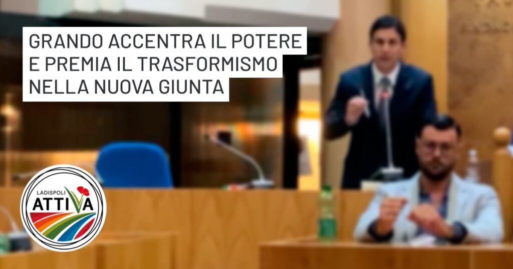Ladispoli Attiva lamenta una giunta Grando troppo "di sinistra"