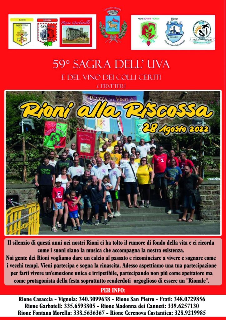 Cerveteri: Sagra dell'uva e del vino dei Colli Ceriti, Rioni alla riscossa