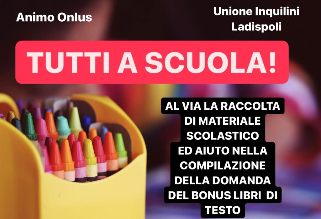 raccolta materiale scolastico animo onlus unione inquilini ladispoli