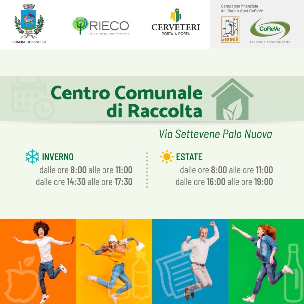 Cerveteri: pubblicato l'orario invernale del Centro di Raccolta