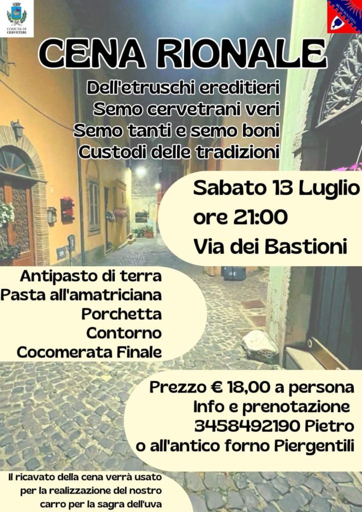Cerveteri, sabato nel Rione Boccetta una cena rionale per raccogliere i fondi per la realizzazione del carro allegorico