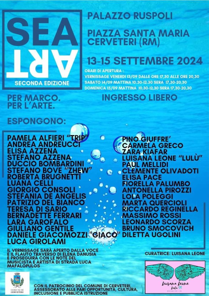 Nel ricordo di Marco Vannini, a Cerveteri Luisana Leone presenta “SeaArt”