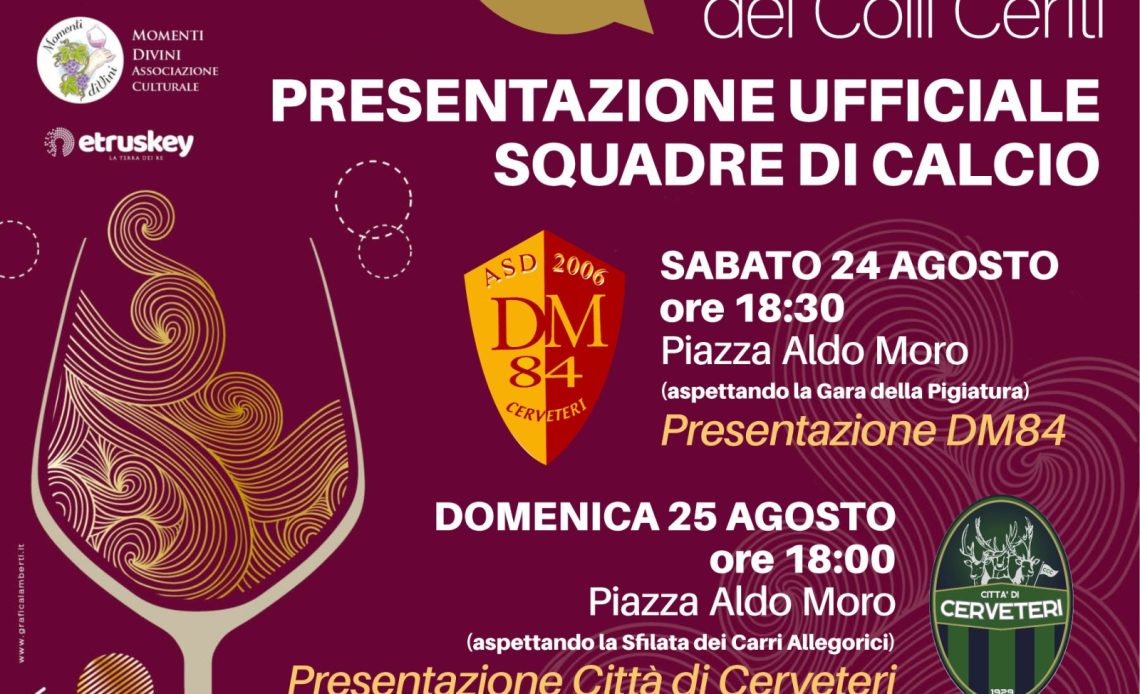 Cerveteri: Calcio protagonista alla 61esima Sagra dell’Uva