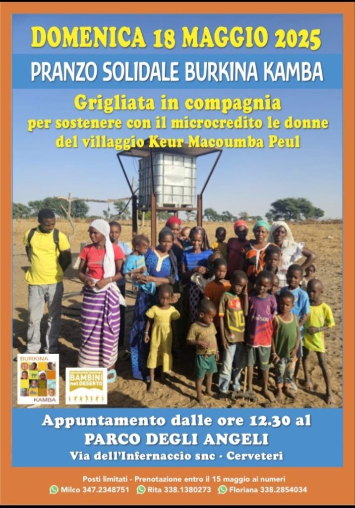 Cerveteri, domenica 18 si svolgerà un “Pranzo solidale” per finanziare progetti di donne di un villaggio del Senegal