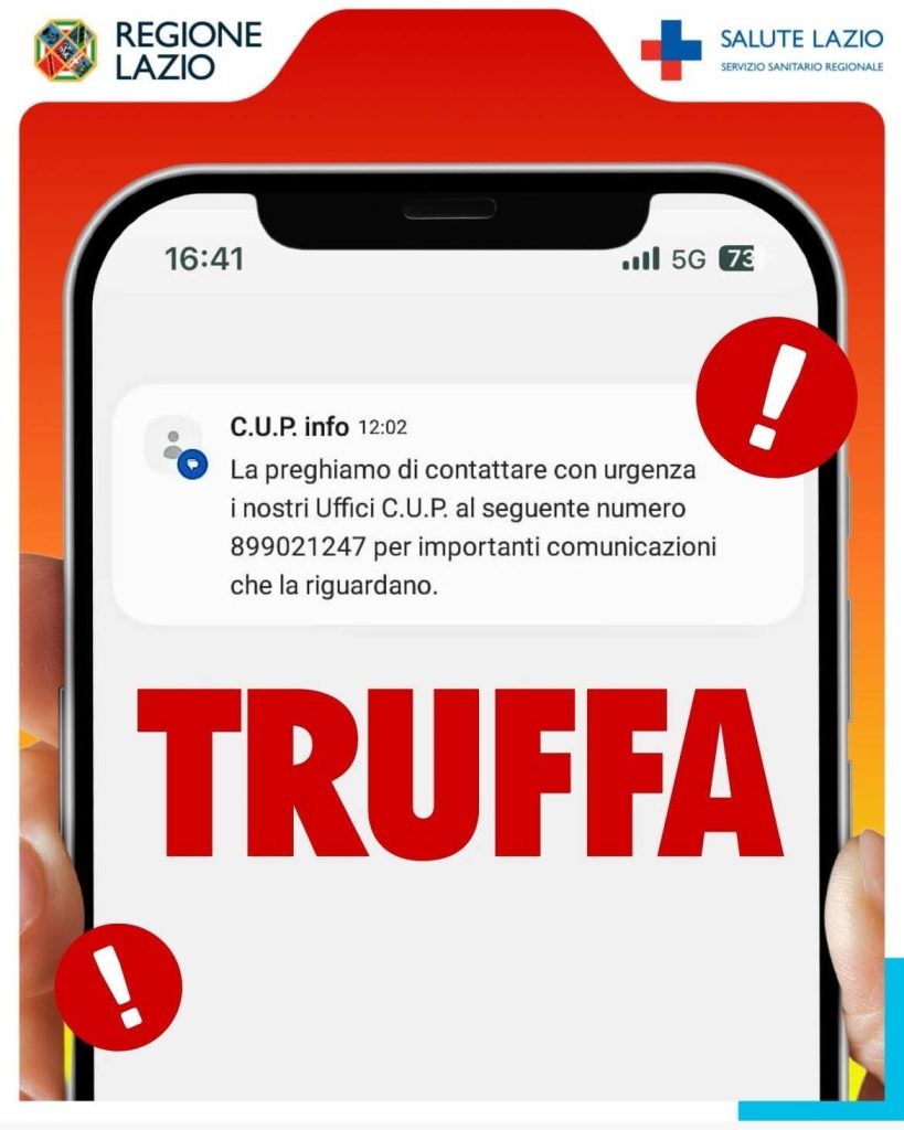 Attenzione alla truffa del SMS che chiede di richiamare urgentemente il CUP