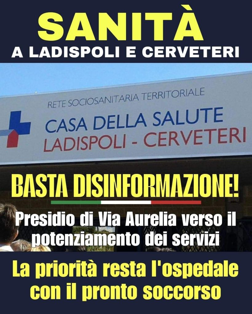 Sanità, il sindaco Grando: "Basta disinformazione, servizi verso il potenziamento"
