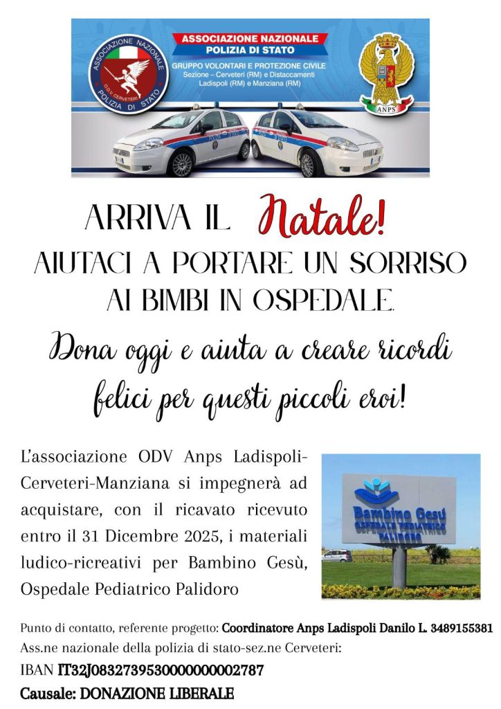 Natale di solidarietà: l’ANPS ha avviato una raccolta per portare dei giochi ai bambini ricoverati al Bambino Gesù