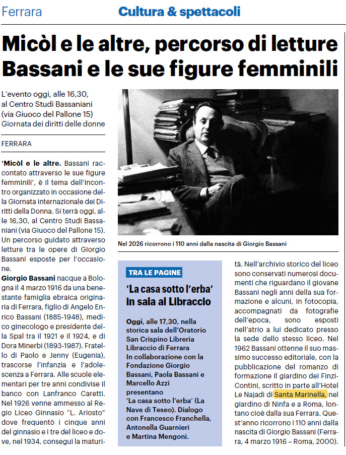 8 marzo Festa della Donna. Santa Marinella al femminile nel ricordo della giovane Micol, de “Il Giardino dei Finzi-Contini” di Giorgio Bassani  