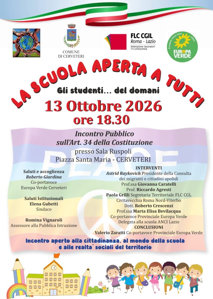 Cerveteri, cosa cambia con il decreto Scuola: il 13 ottobre un convegno in Sala Ruspoli