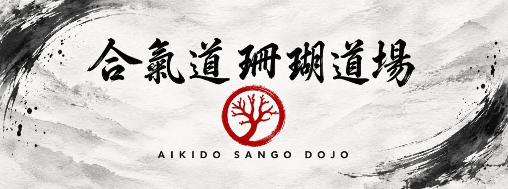 Ritrovare connessione ed empatia nella società individualista: la proposta dell'Aikido Sango Dojo a Ladispoli